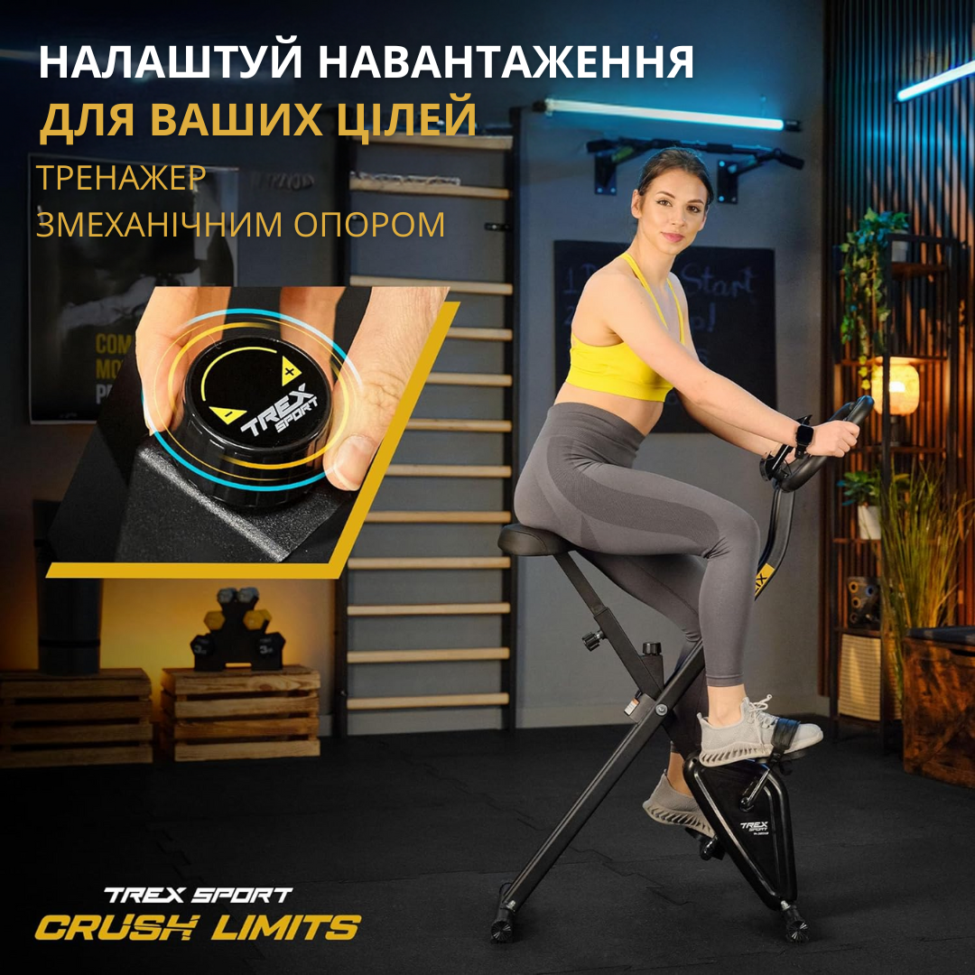Велотренажер Trex Sport TX-320XB FLIX чорний — фото 3