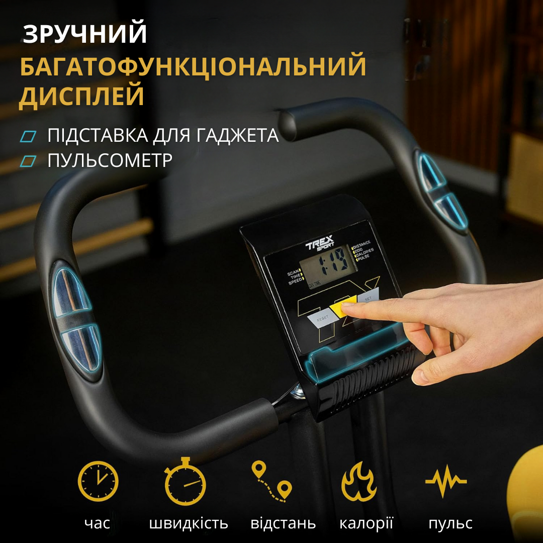 Велотренажер Trex Sport TX-320XB FLIX чорний — фото 4