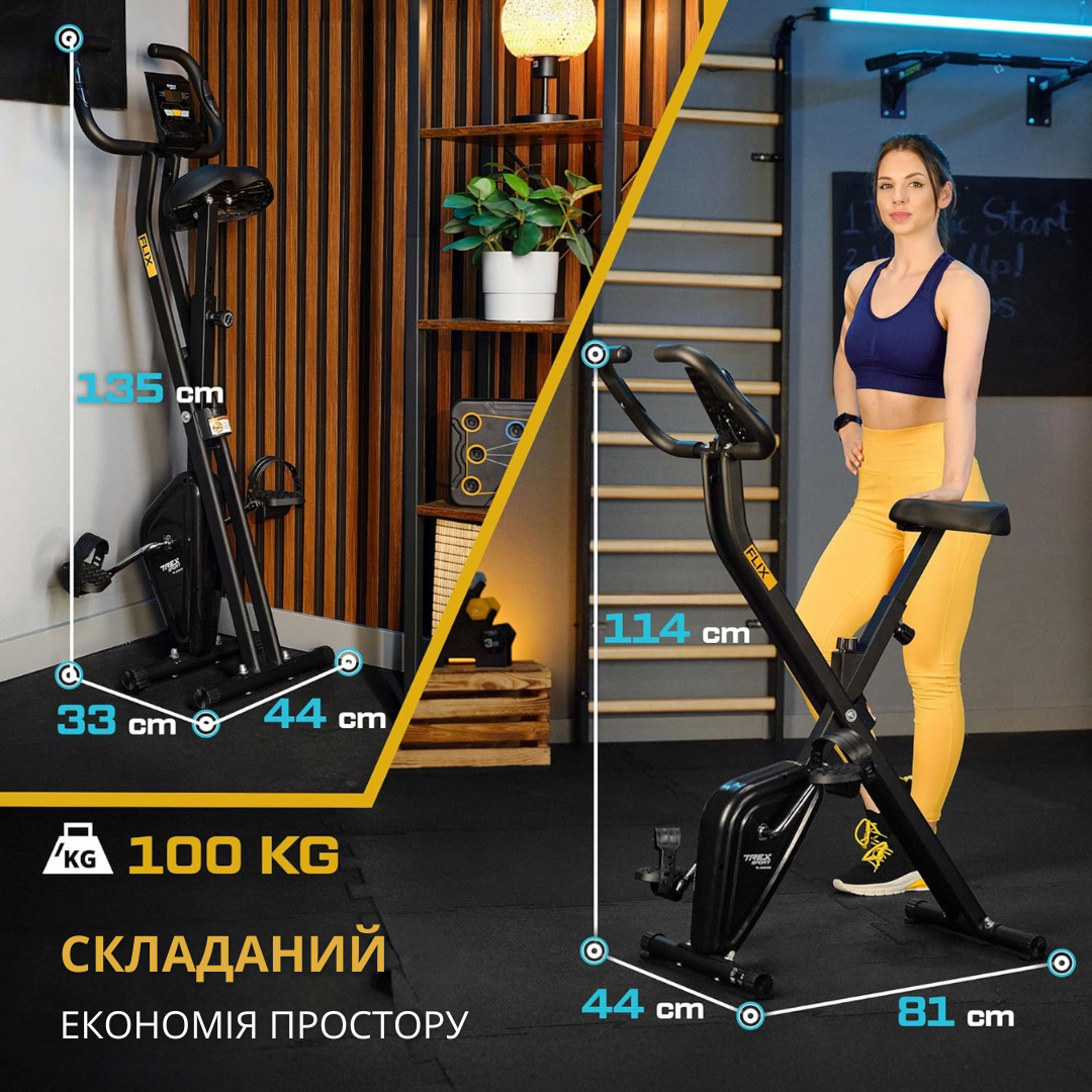 Велотренажер Trex Sport TX-320XB FLIX чорний — фото 5