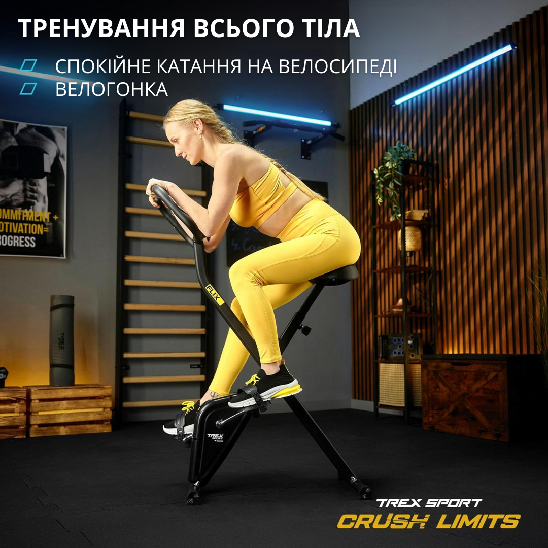 Велотренажер Trex Sport TX-320XB FLIX чорний — мініатюра 7